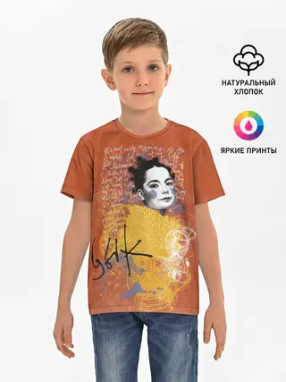 Детская базовая футболка / Bjork