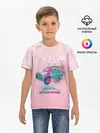 Детская базовая футболка / Залазь в тачку!