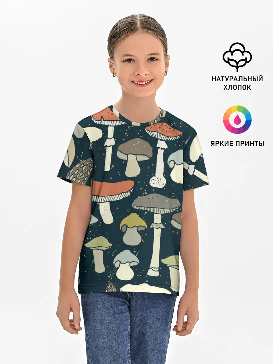 Детская базовая футболка / Загадочный лес