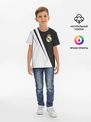 Детская базовая футболка / REAL MADRID / РЕАЛ МАДРИД