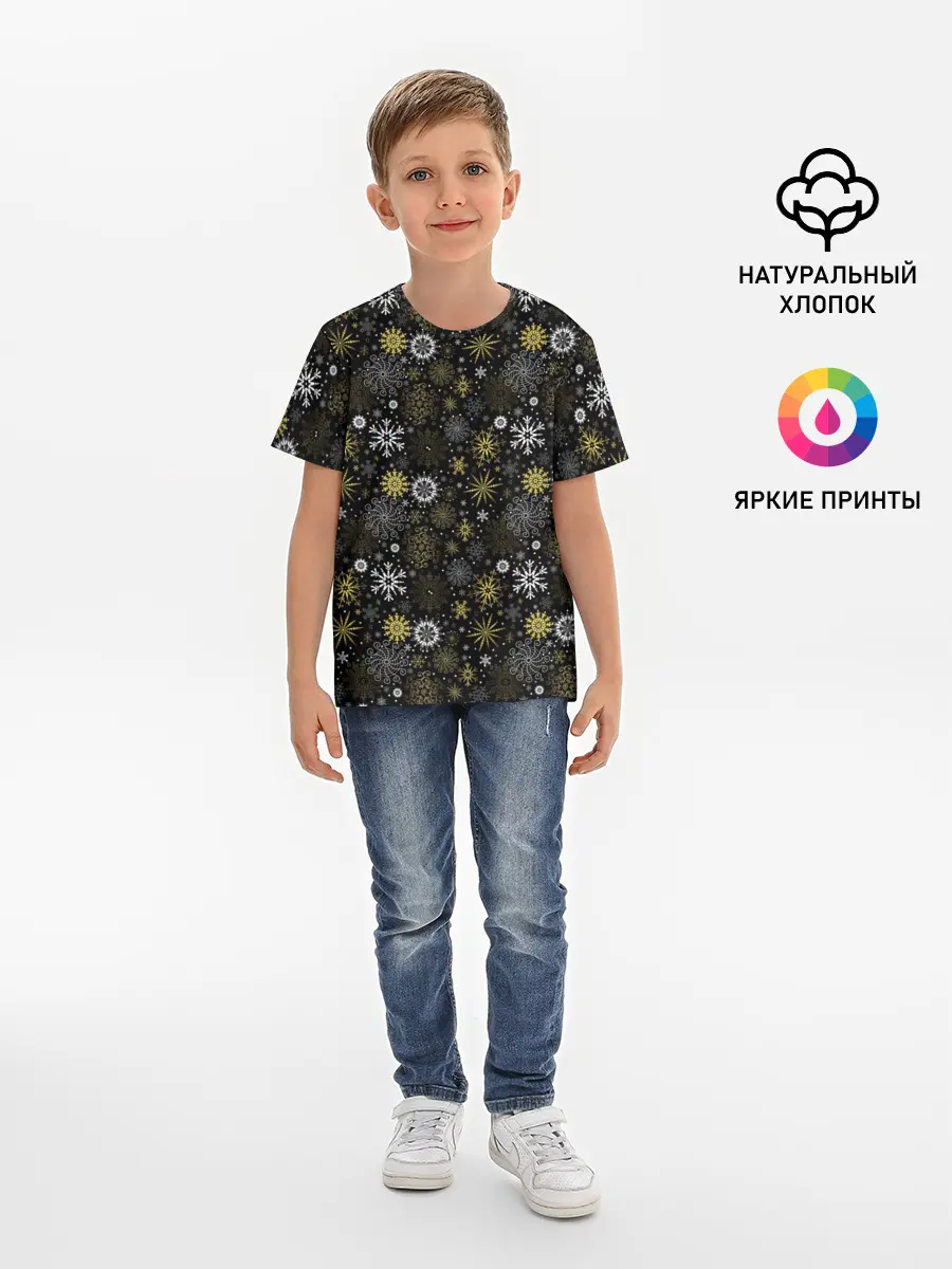 Детская базовая футболка / Зимние Узоры