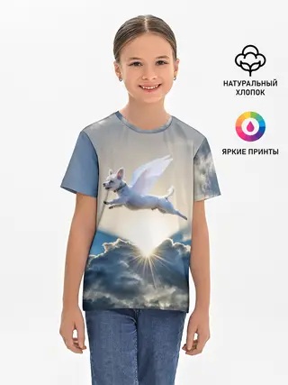 Детская базовая футболка / Ангельский пес