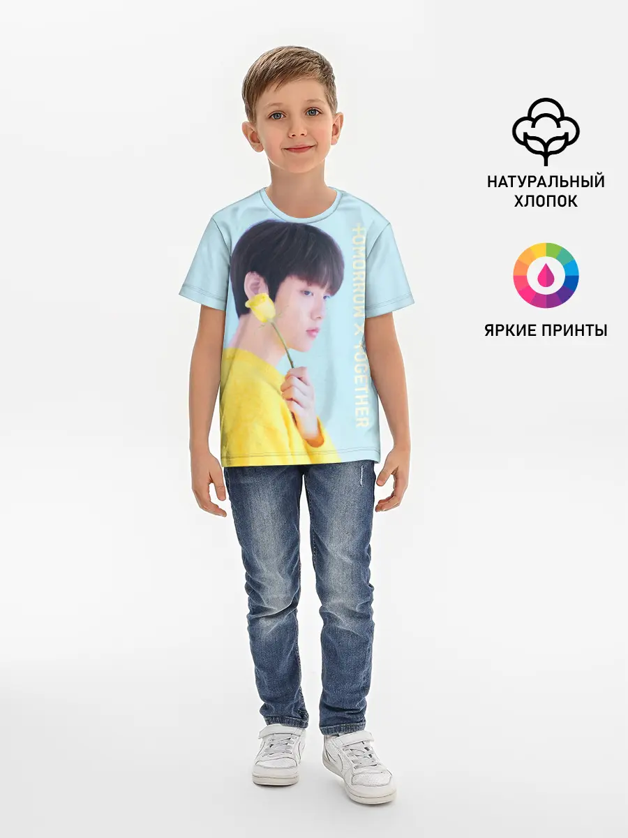 Детская базовая футболка / TXT