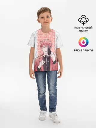 Детская базовая футболка / Vocalist and Guitarist