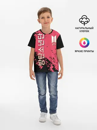 Детская базовая футболка / BTS LOGO / БТС ЛОГОТИП