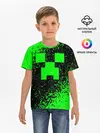 Детская базовая футболка / MINECRAFT