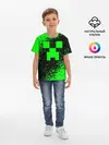 Детская базовая футболка / MINECRAFT