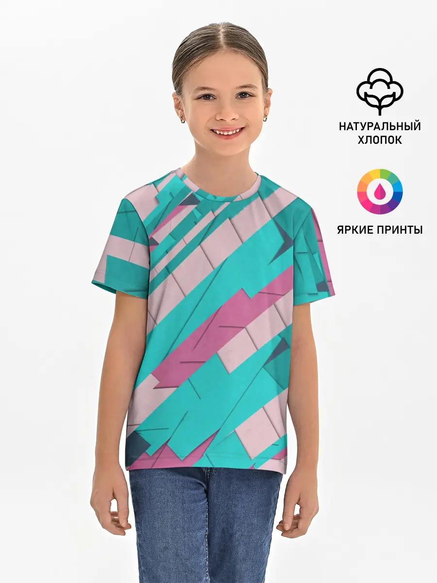 Детская базовая футболка / Геометрическая Абстракция