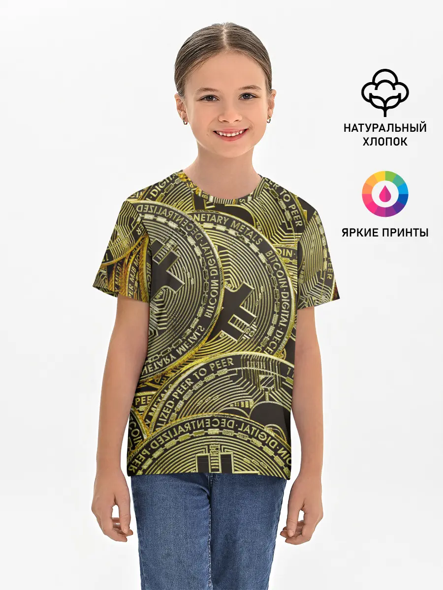 Детская базовая футболка / БИТКОИНЫ МОНЕТЫ