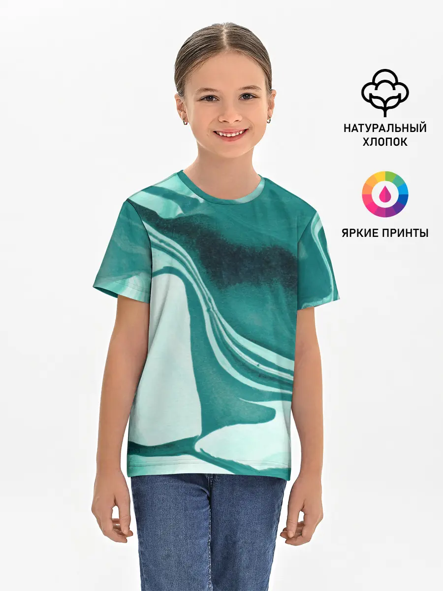Детская базовая футболка / красочный зелёный развод