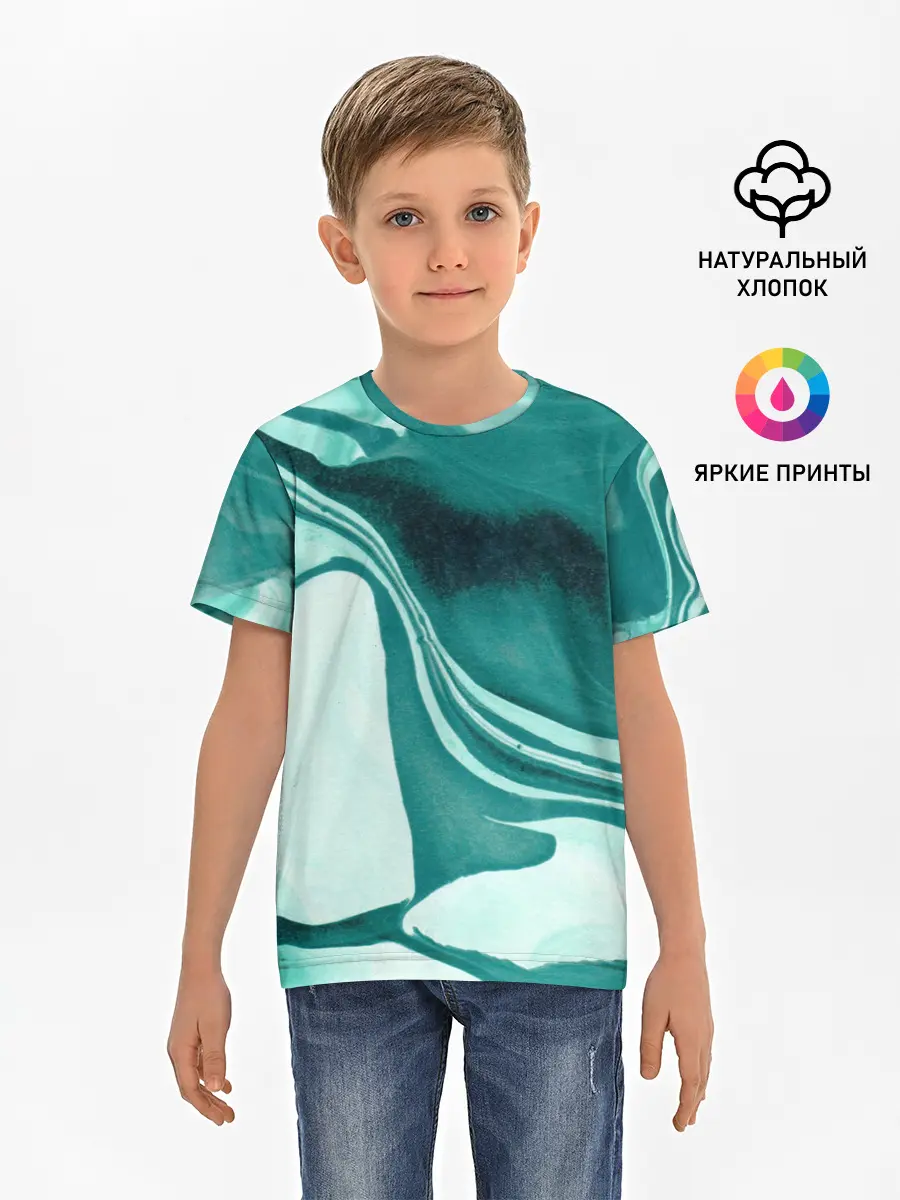 Детская базовая футболка / красочный зелёный развод