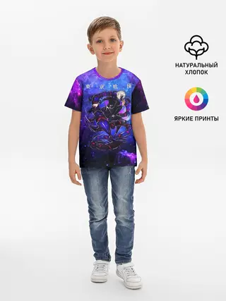 Детская базовая футболка / Какуджа | Токийский гуль