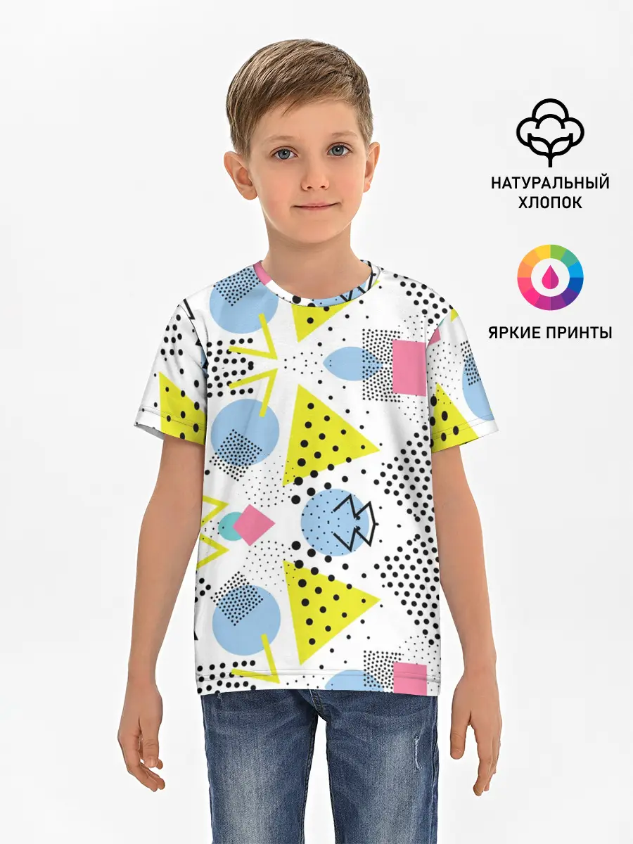 Детская базовая футболка / свежее дыхание