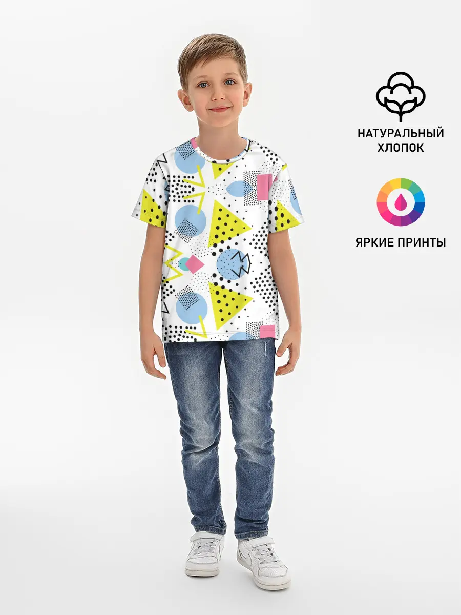 Детская базовая футболка / свежее дыхание