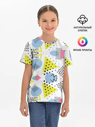 Детская базовая футболка / свежее дыхание