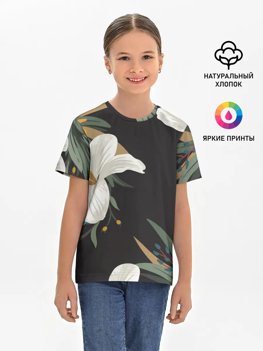 Детская базовая футболка / Цветочный арт