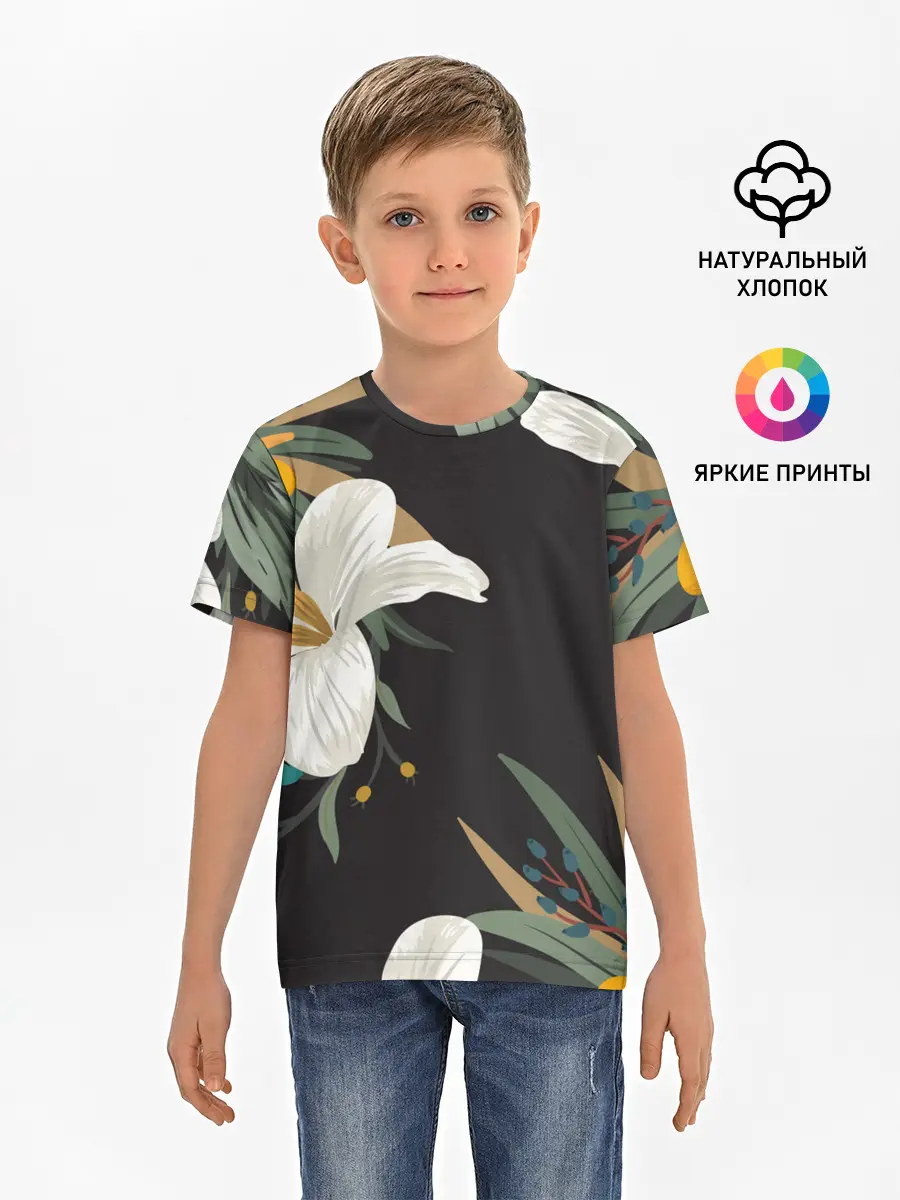 Детская базовая футболка / Цветочный арт