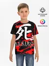 Детская базовая футболка / Sekiro: Shadows Die Twice 4