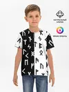 Детская базовая футболка / РУНЫ