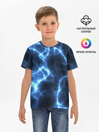 Детская базовая футболка / Электро