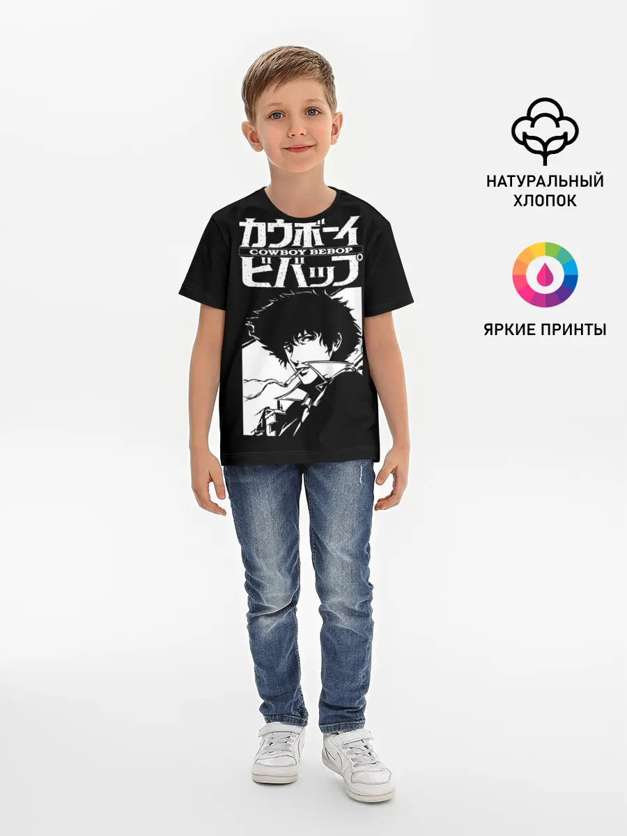Детская базовая футболка / Ковбой Бибоп