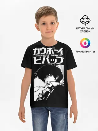 Детская базовая футболка / Ковбой Бибоп