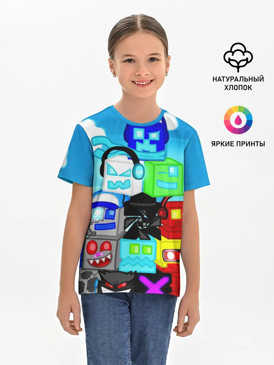 Детская базовая футболка / GEOMETRY DASH / ГЕОМЕТРИ ДАШ