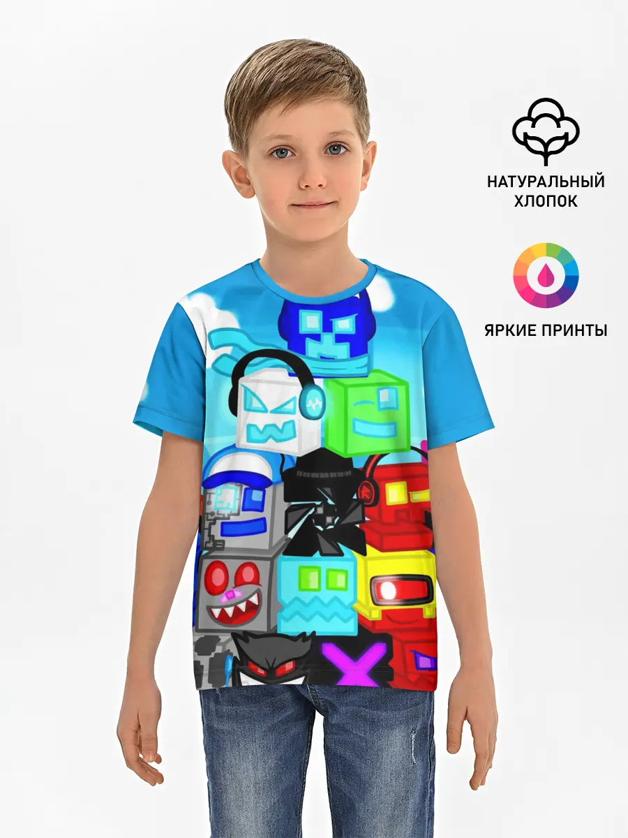 Детская базовая футболка / GEOMETRY DASH / ГЕОМЕТРИ ДАШ