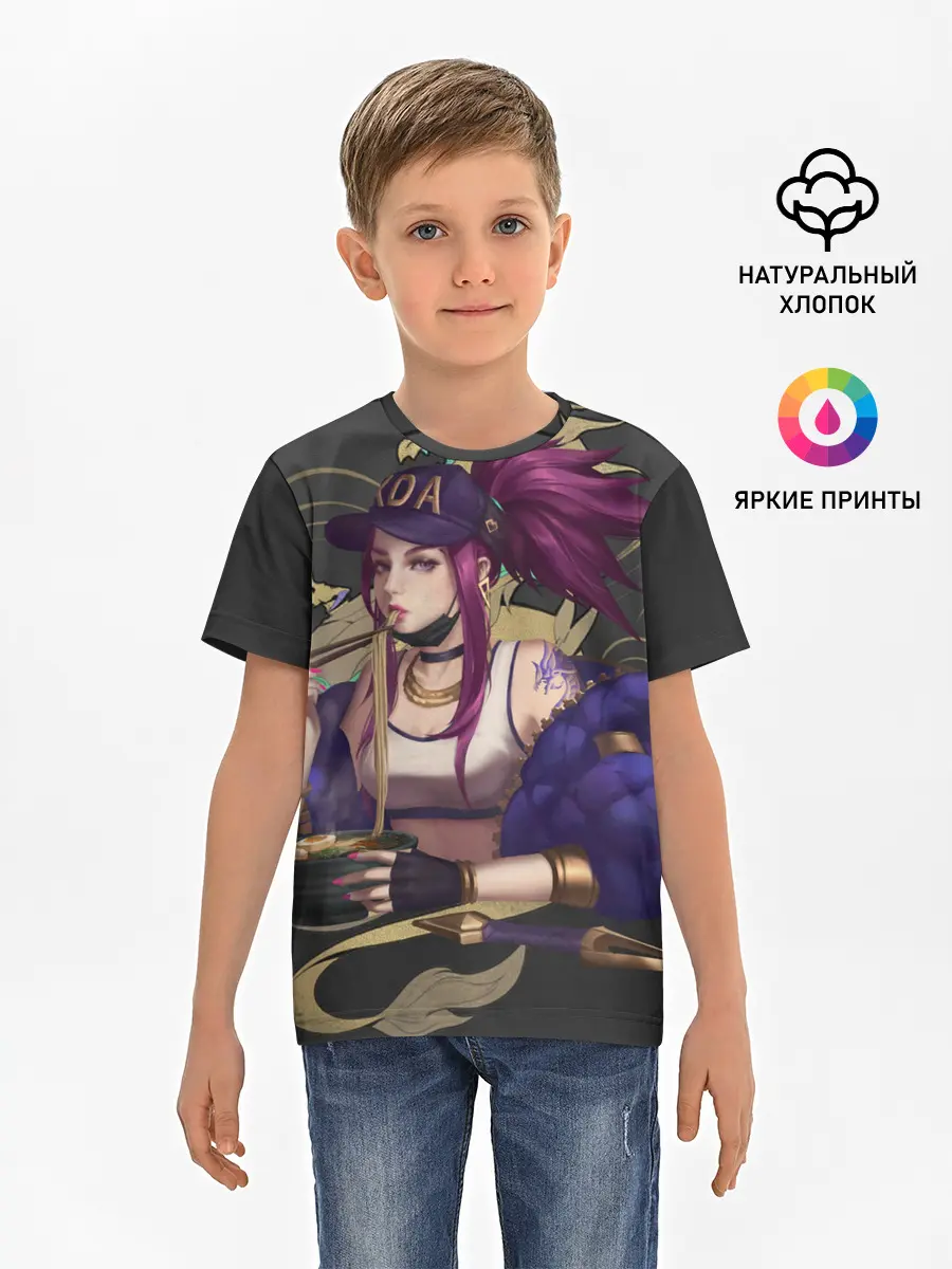 Детская базовая футболка / League of legends KDA