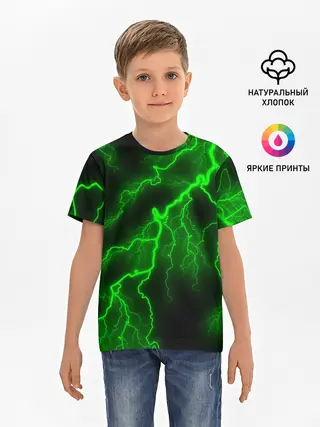 Детская базовая футболка / МОЛНИЯ GREEN NEON