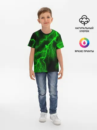 Детская базовая футболка / МОЛНИЯ GREEN NEON
