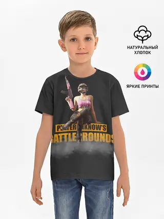 Детская базовая футболка / Pubg