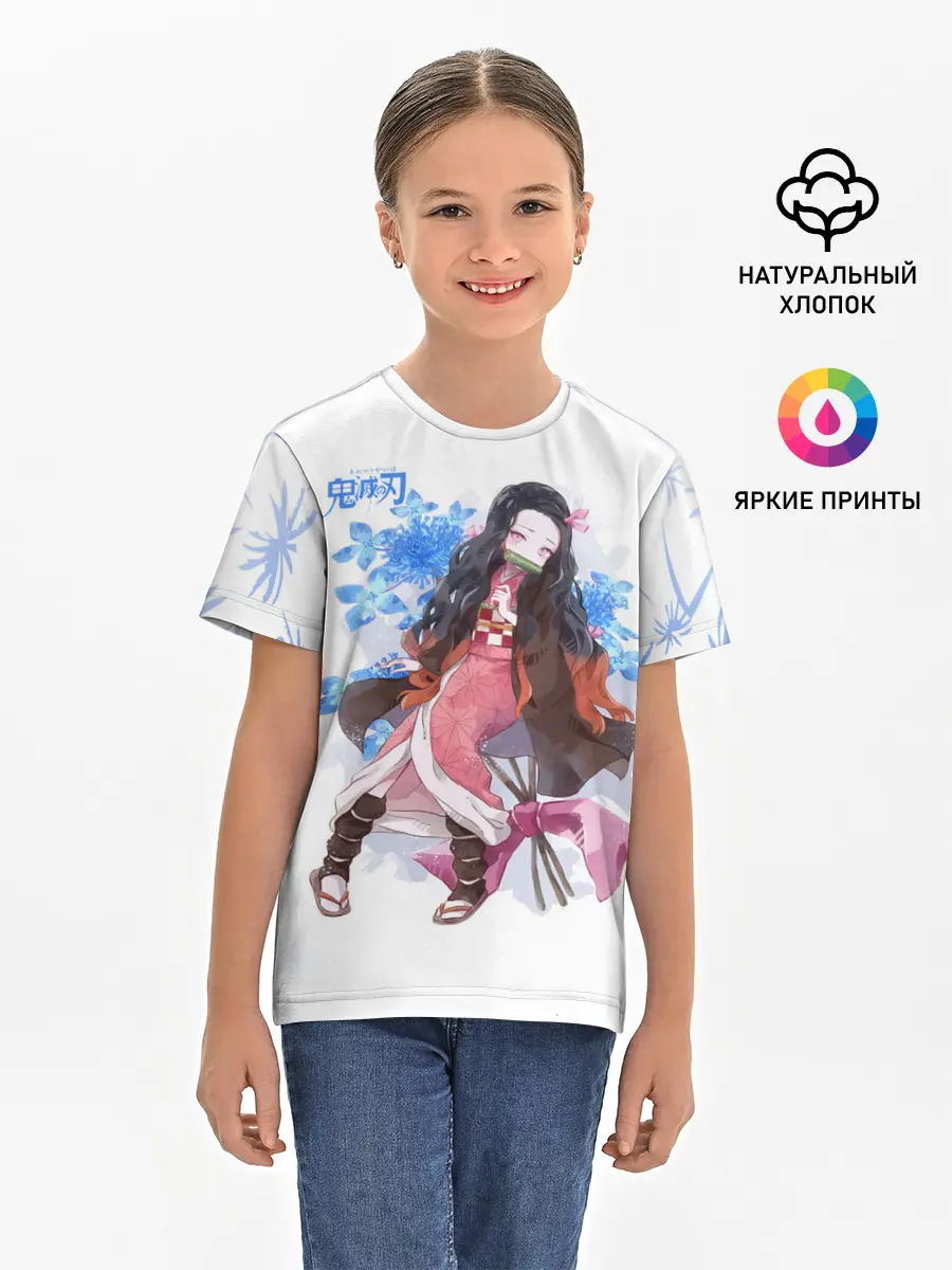 Детская базовая футболка / Незуко Камадо Kimetsu no Yaiba