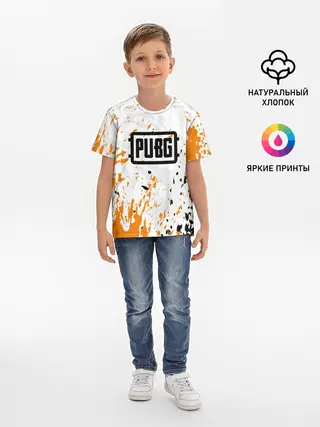 Детская базовая футболка / PUBG