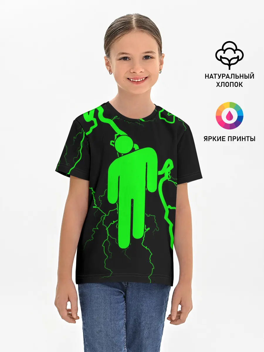 Детская базовая футболка / BILLIE EILISH