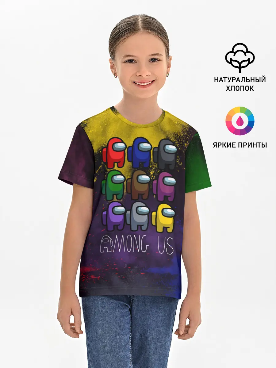 Детская базовая футболка / AMONG US.