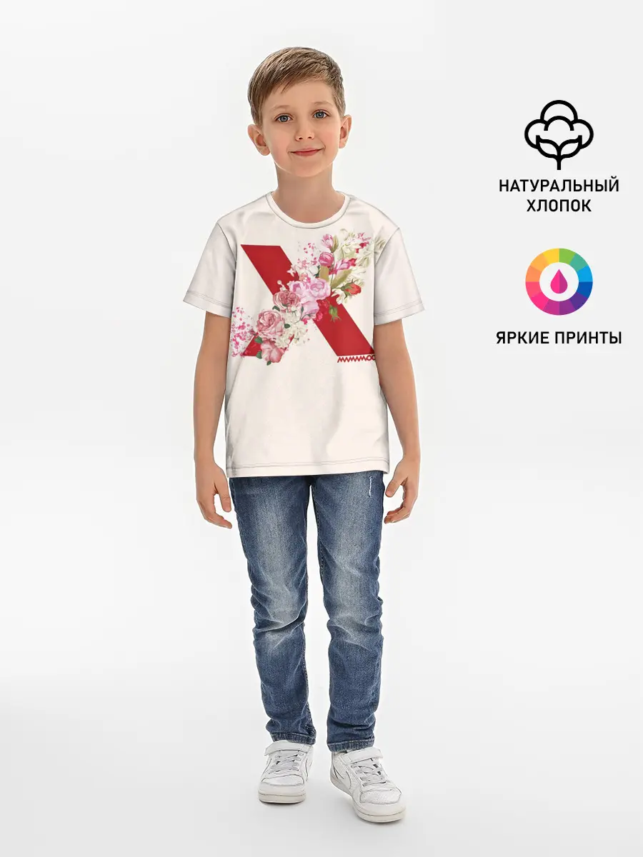 Детская базовая футболка / Mamamoo