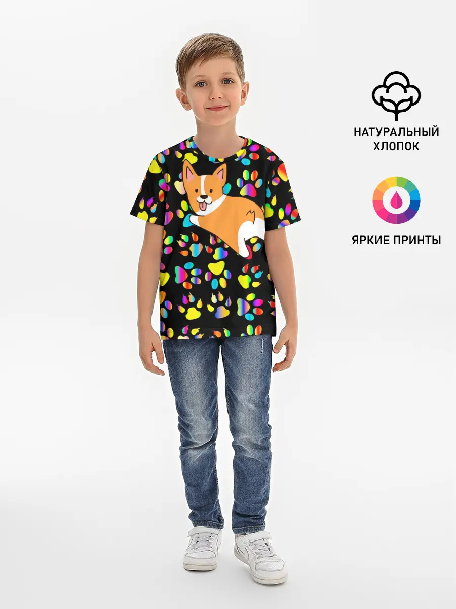Детская базовая футболка / Корги | Цветные лапки
