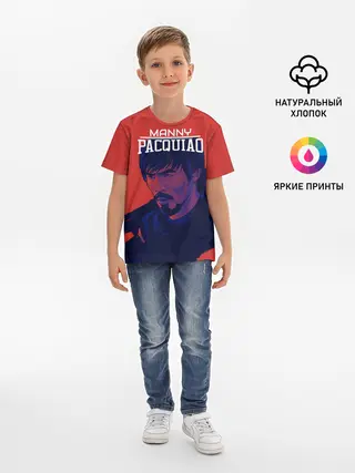 Детская базовая футболка / Manny Pacquiao