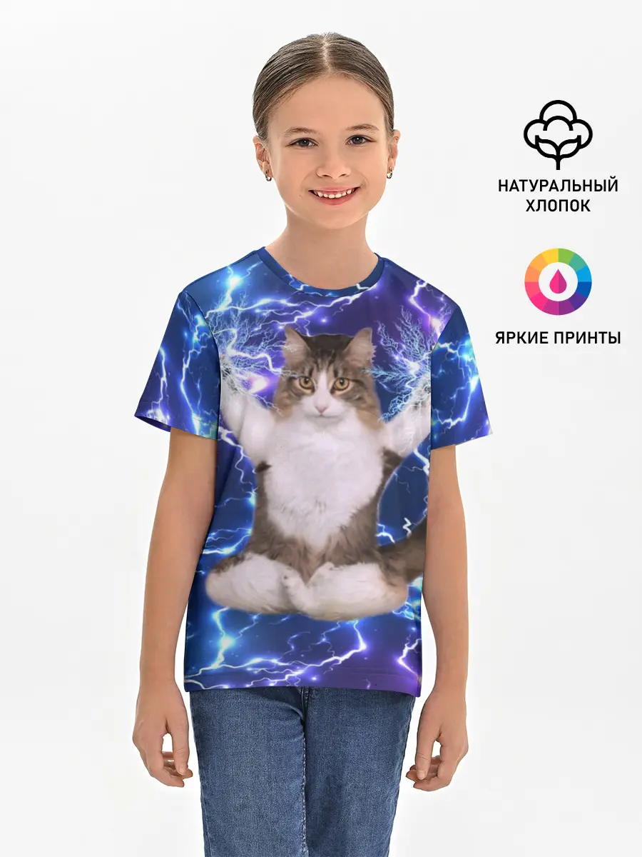 Детская базовая футболка / Грозовой Котик