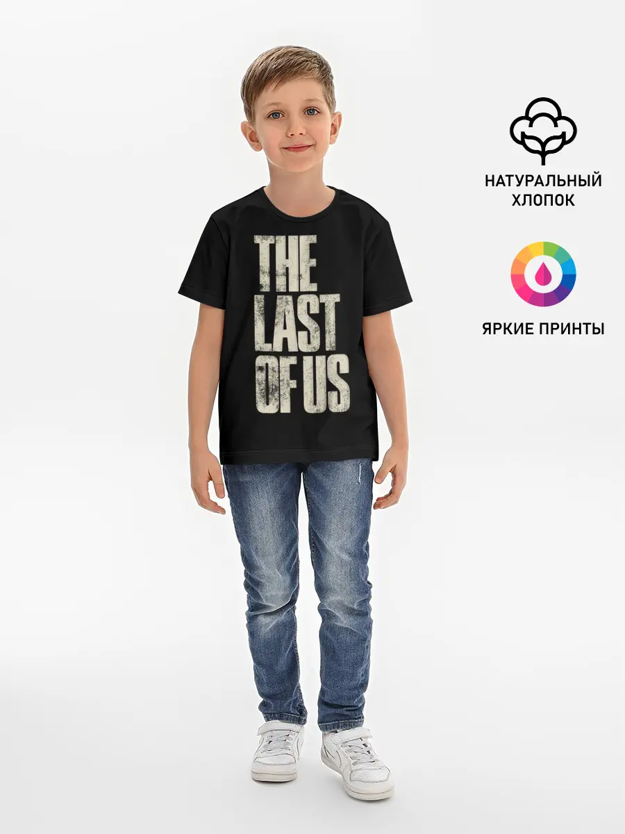 Детская базовая футболка / THE LAST OF US
