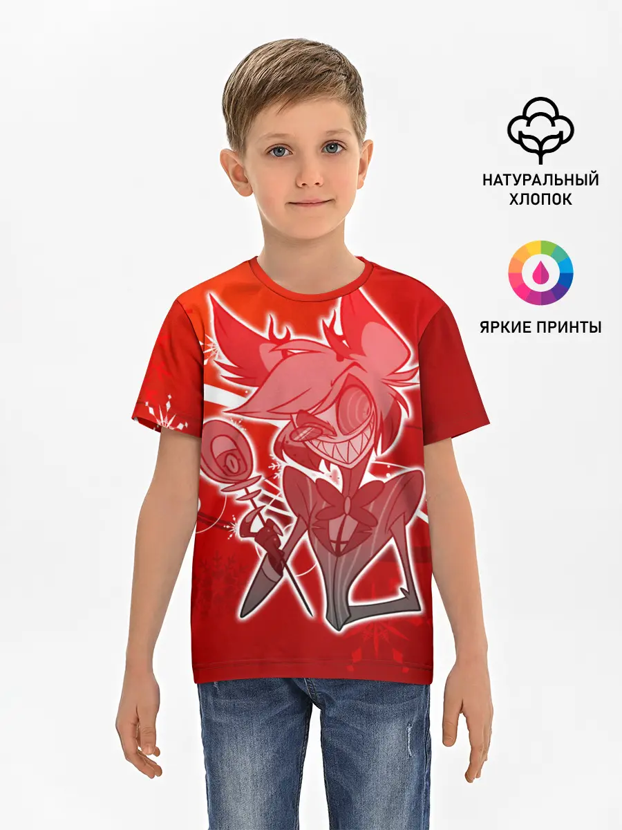 Детская базовая футболка / Отель хазбин Новогодний