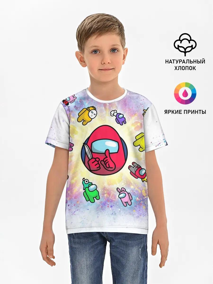 Детская базовая футболка / Among us space