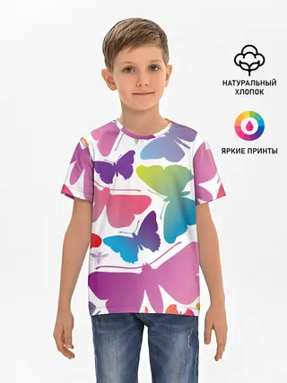 Детская базовая футболка / БАБОЧКИ ПАТТЕРН | BUTTERFLY PATTERN