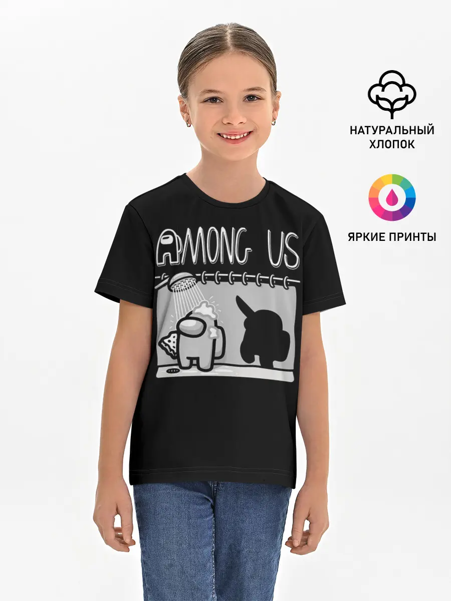 Детская базовая футболка / Among Us