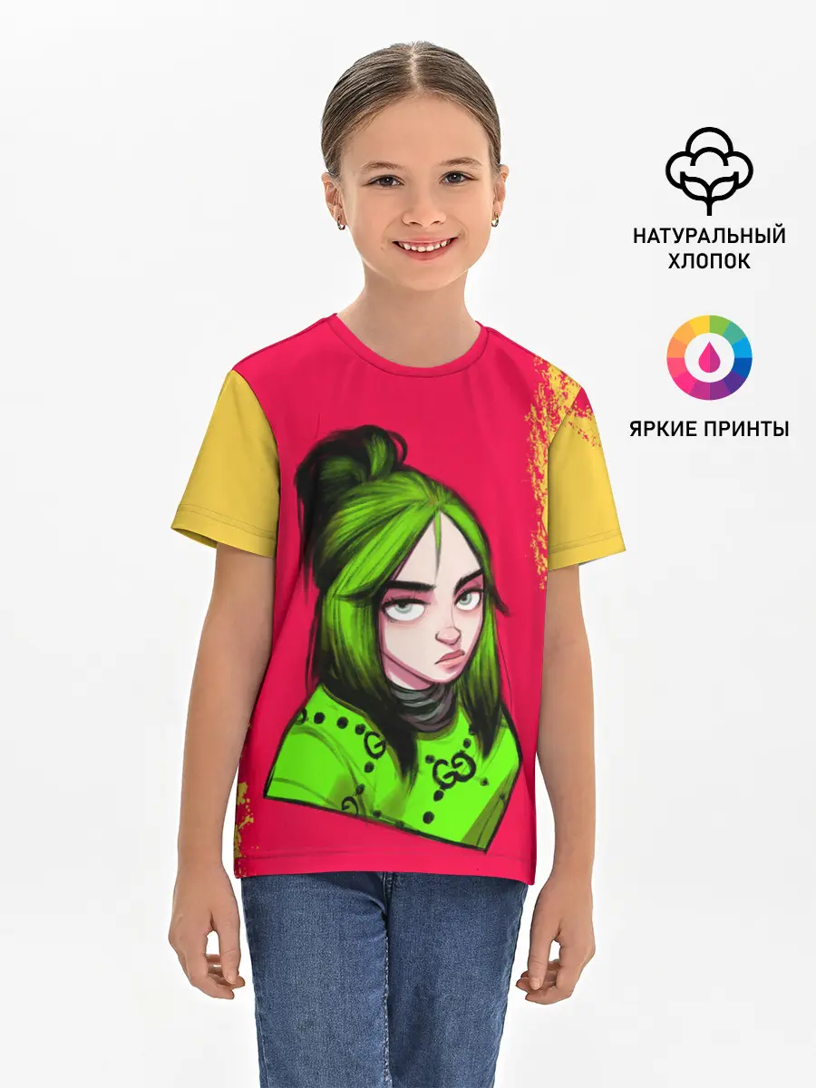 Детская базовая футболка / BILLIE EILISH | БИЛЛИ АЙЛИШ
