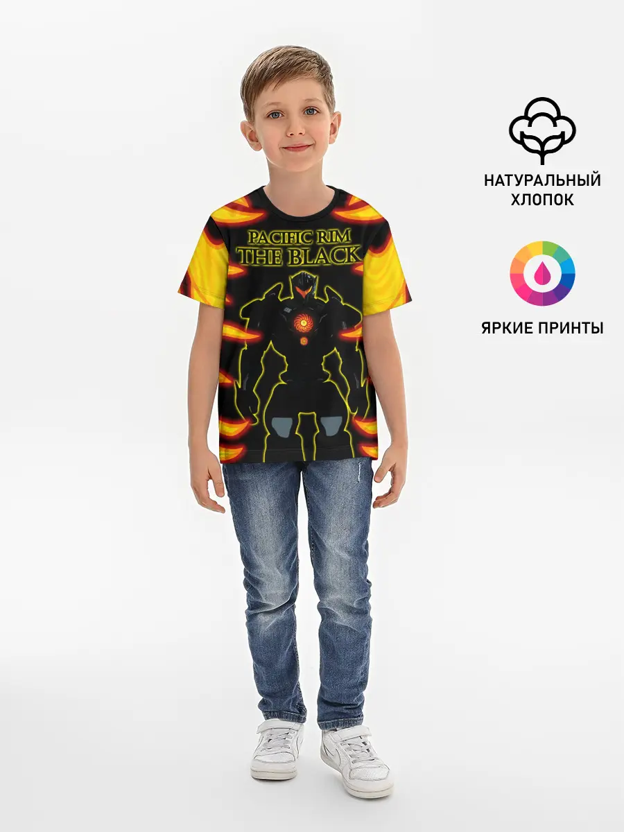 Детская базовая футболка / Тихоокеанский рубеж