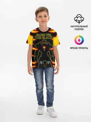 Детская базовая футболка / Тихоокеанский рубеж