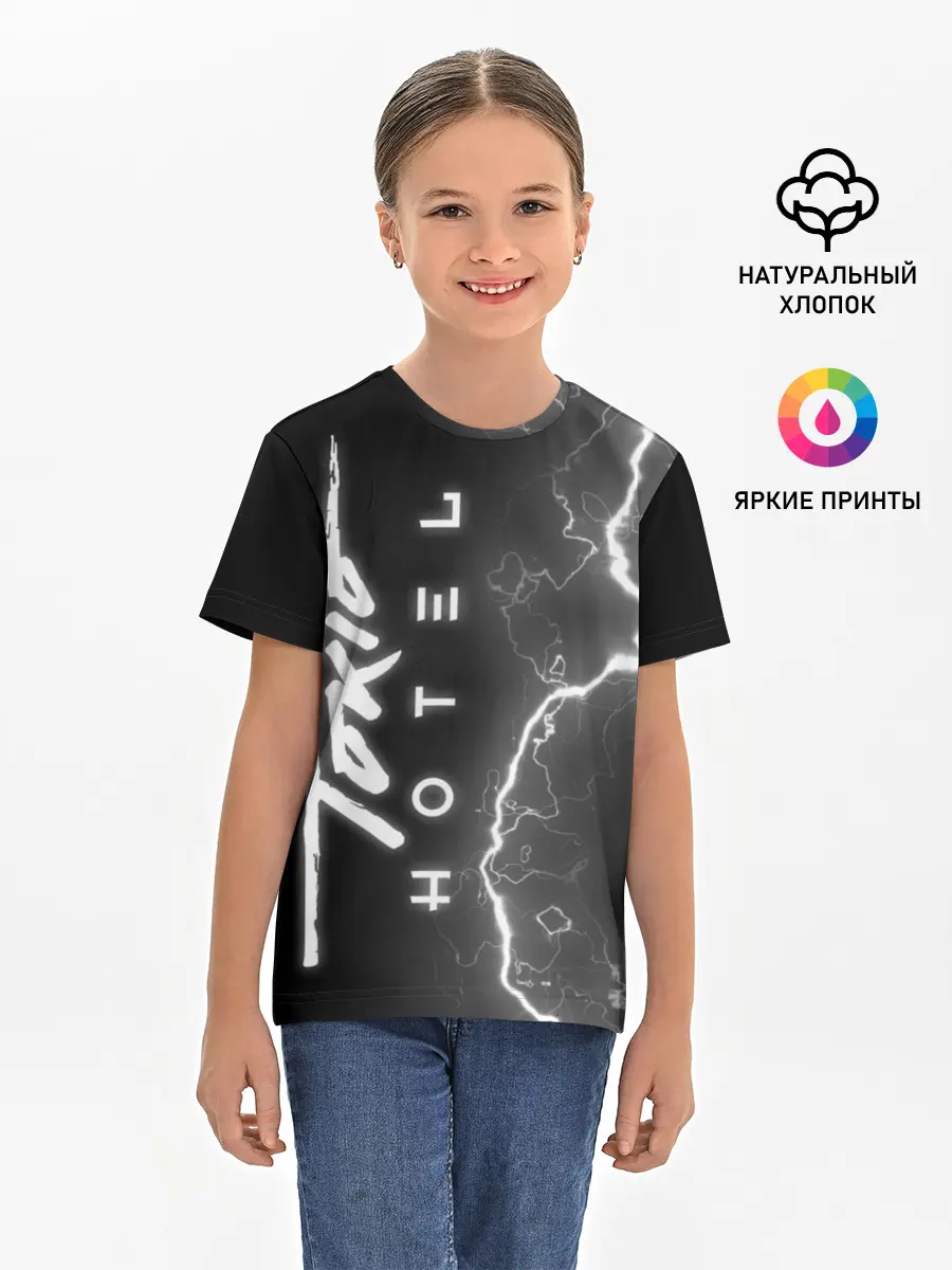 Детская базовая футболка / Tokio Hotel