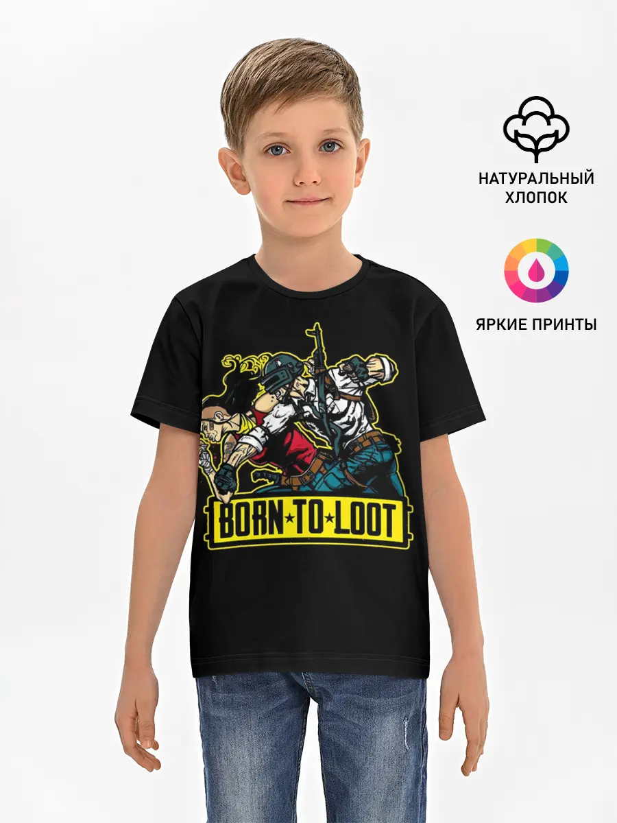Детская базовая футболка / Рожденный лутать